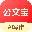公文宝官网 – 体制内工作者的AI公文写作专家｜公文宝官方入口