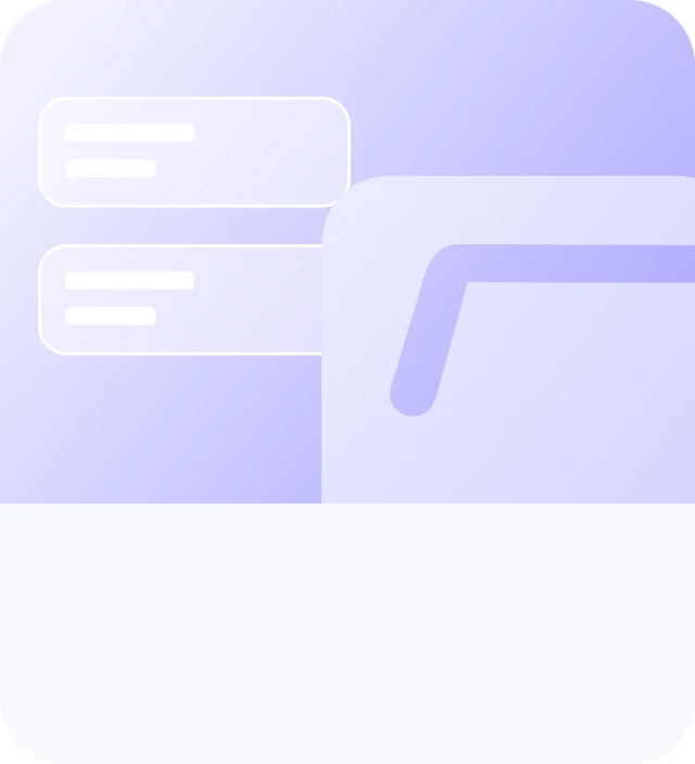 公文宝
